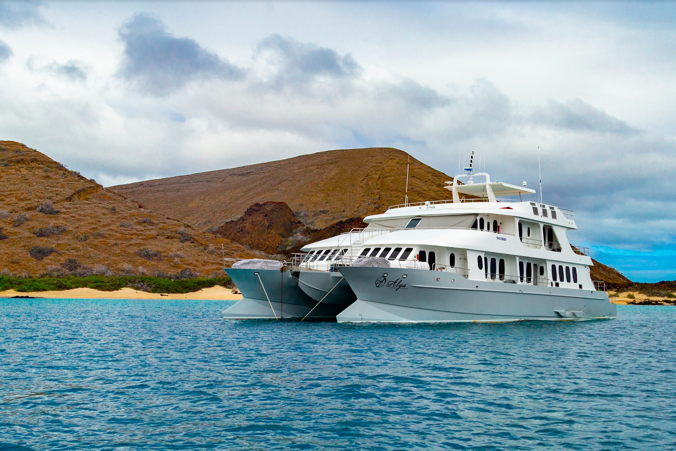 Alya Luxury Catamaran: Alya Luxuskatamaran 6 Tage / 5 Nächte Kreuzfahrt